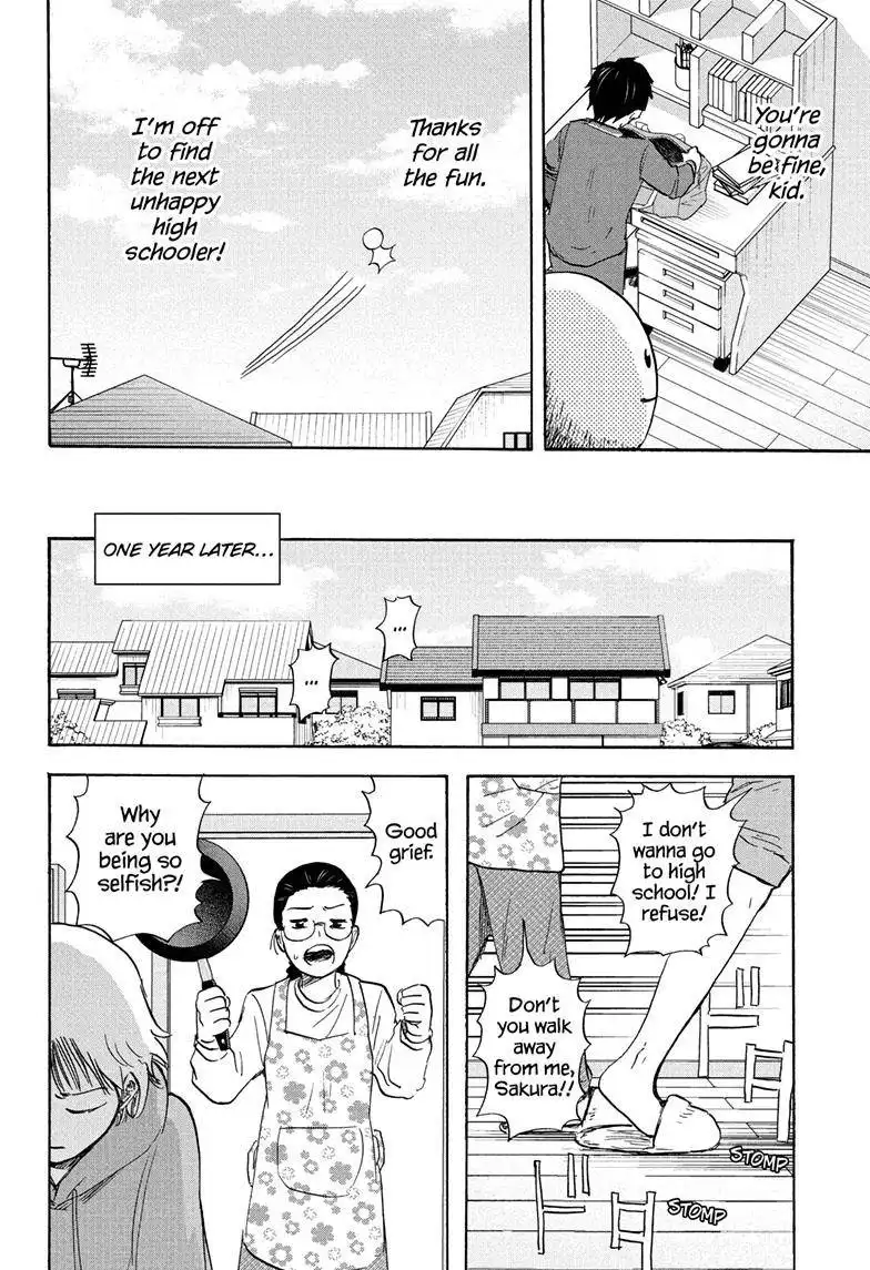 High School Family: Kokosei Kazoku Chapter 122 6